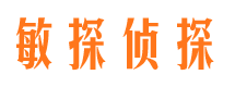 封丘捉小三公司